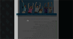 Desktop Screenshot of group.topforum.ir